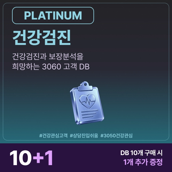 기획전 이미지