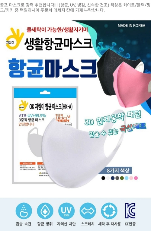 기획전 이미지