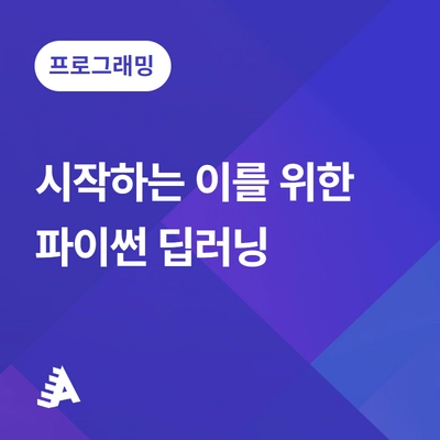 기획전 이미지