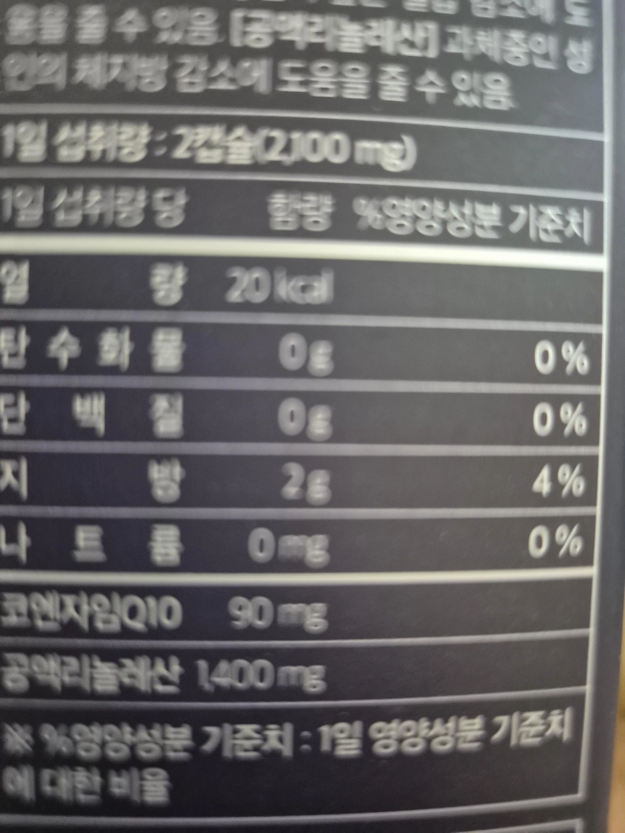 상품 이미지