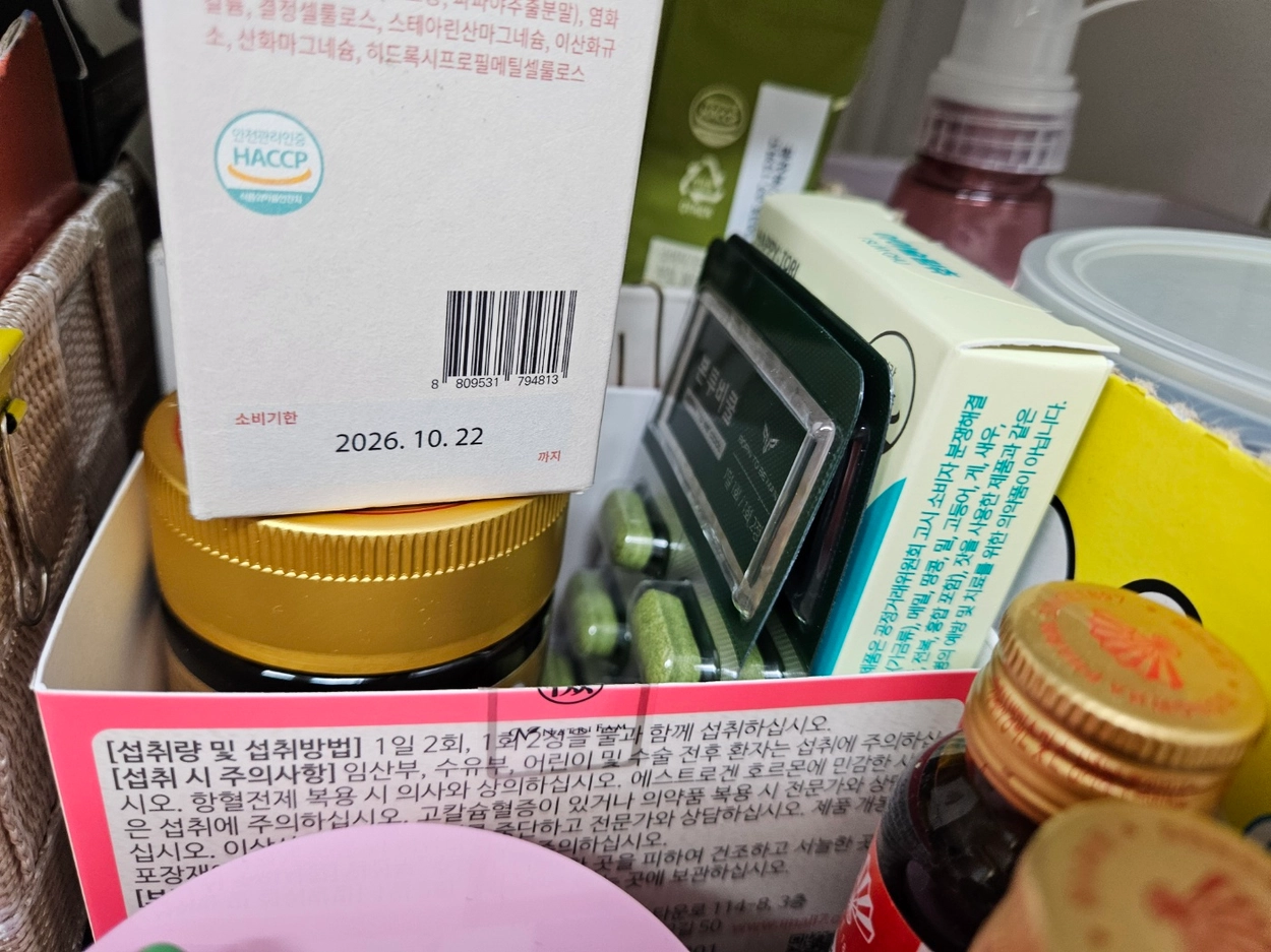 상품 이미지