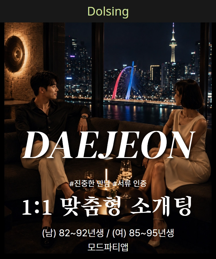 기획전 이미지
