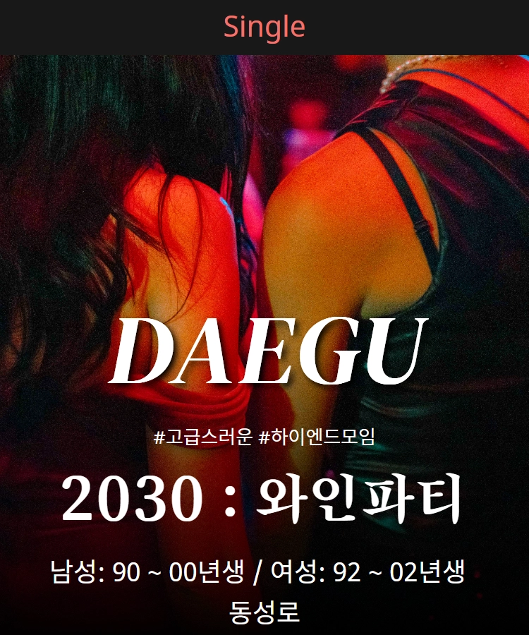 기획전 이미지