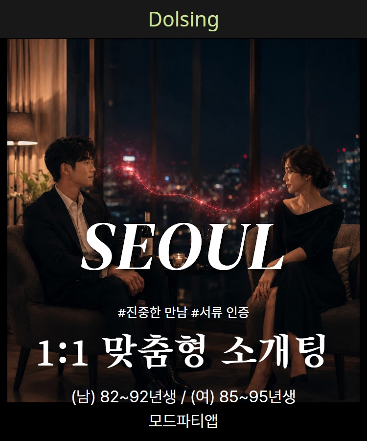 기획전 이미지