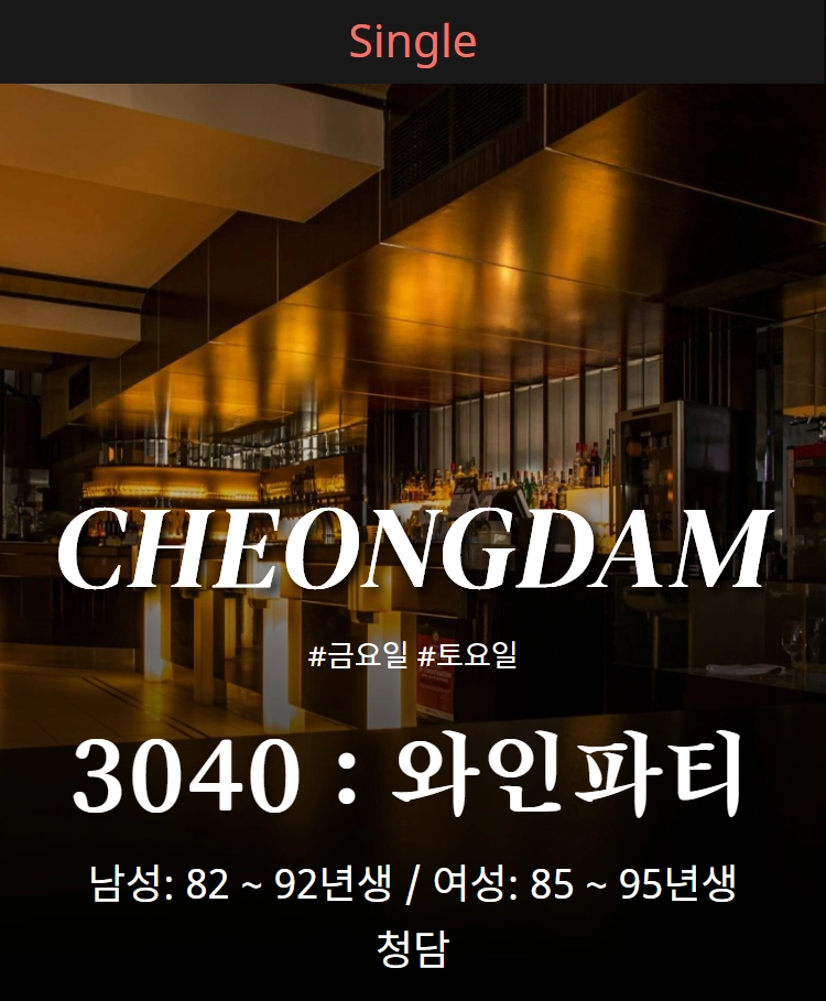 기획전 이미지
