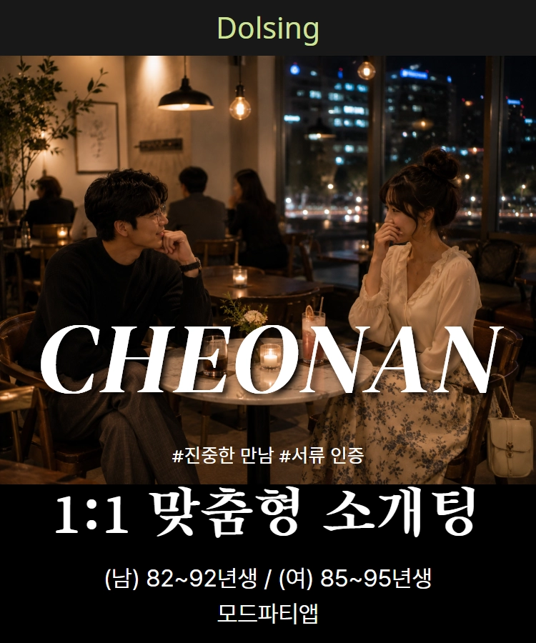 기획전 이미지
