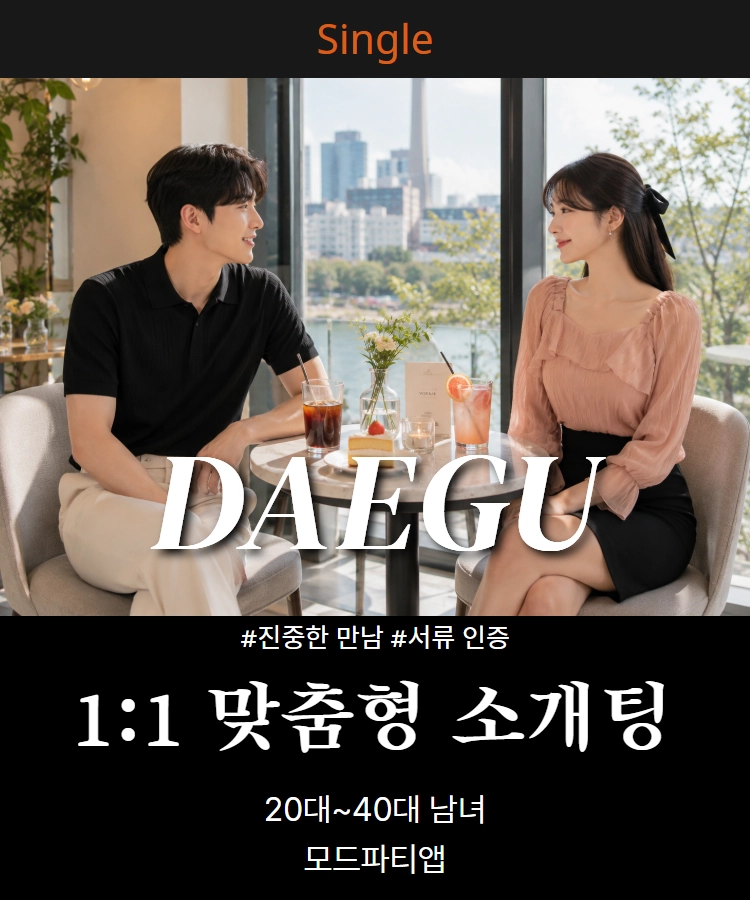 기획전 이미지