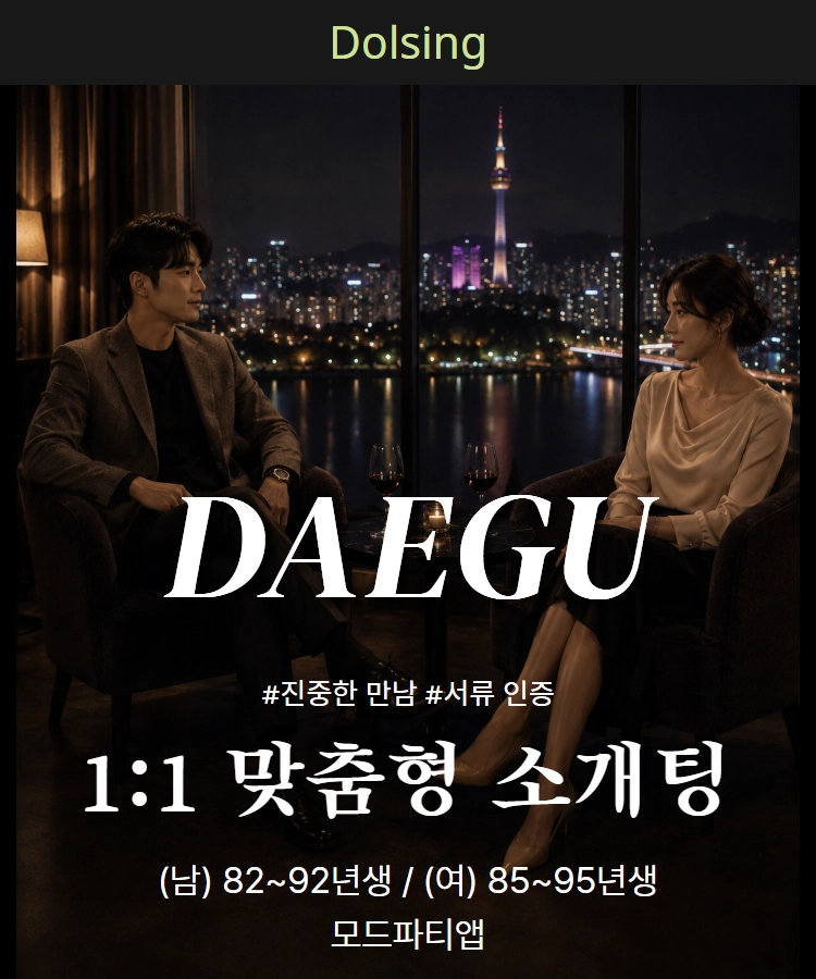 기획전 이미지