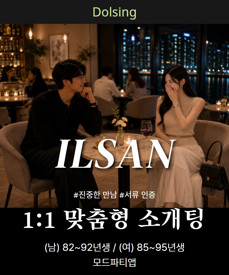 기획전 이미지