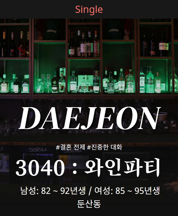 기획전 이미지
