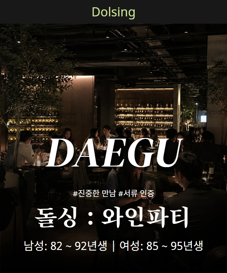 기획전 이미지