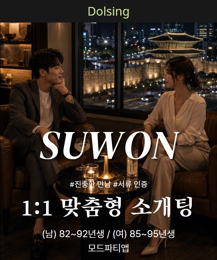기획전 이미지