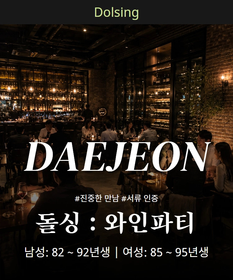 기획전 이미지