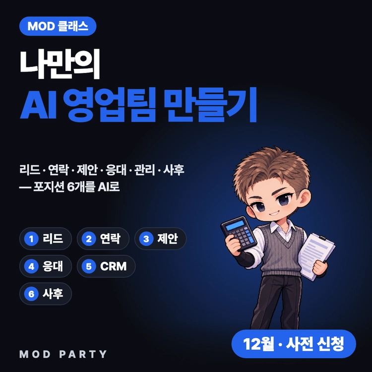 기획전 이미지