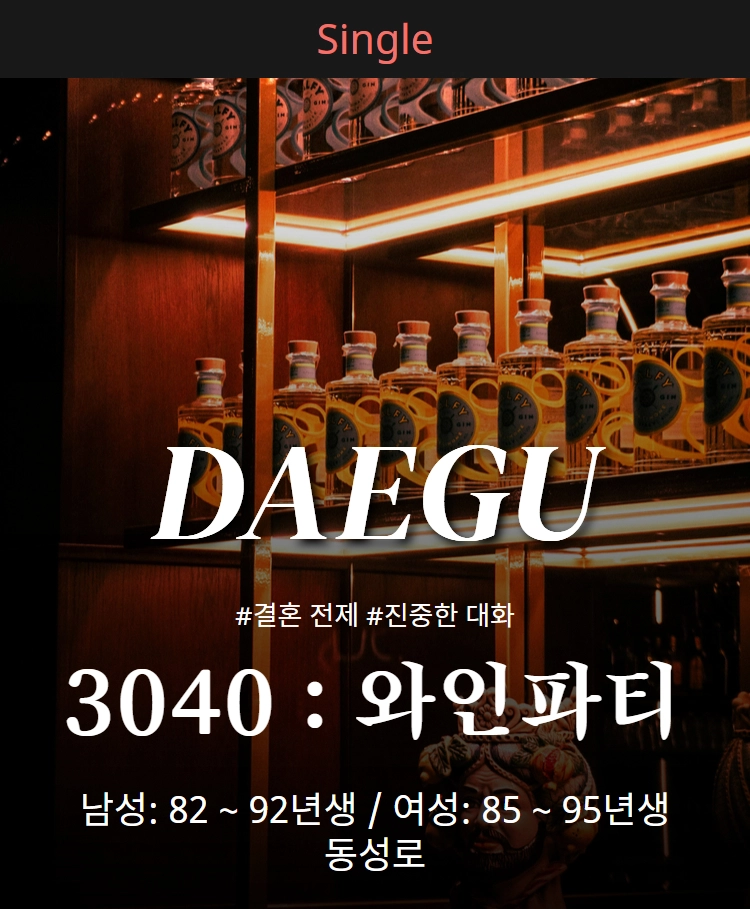 기획전 이미지