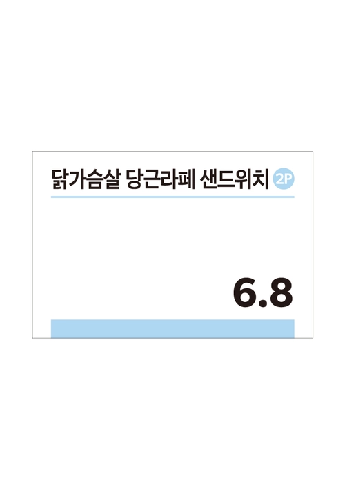 기획전 이미지