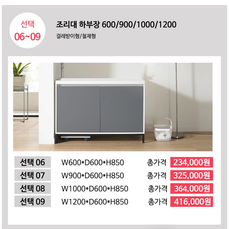 상품 이미지