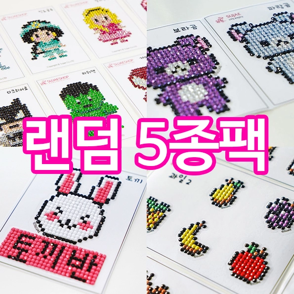 기획전 이미지