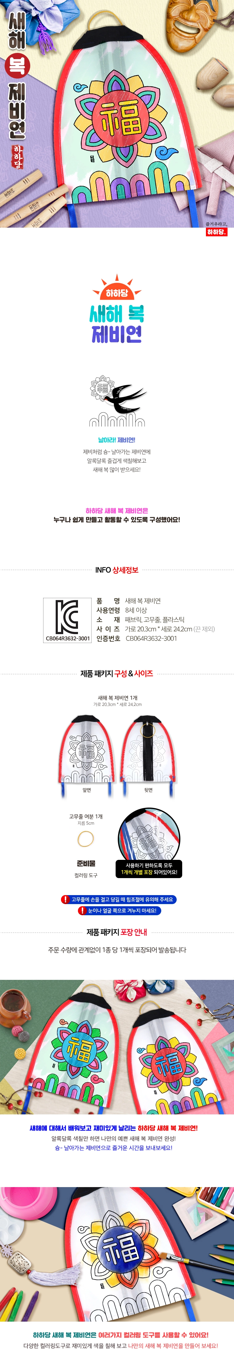 126e154d9dc75.jpg?w=1536