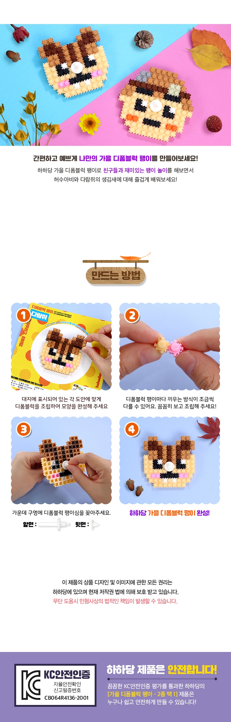 13a57b1fa61ee.jpg?w=1536