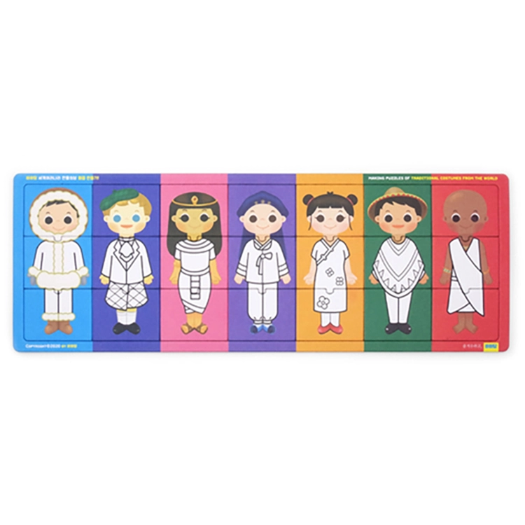 세계의상 퍼즐