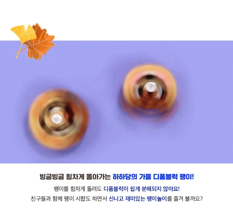 53eddbd6d5d72.gif?w=1536