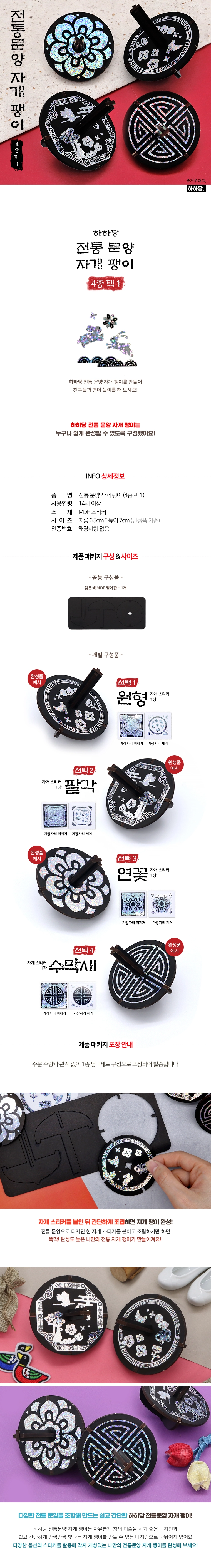 af201cc3b90c9.jpg?w=1536