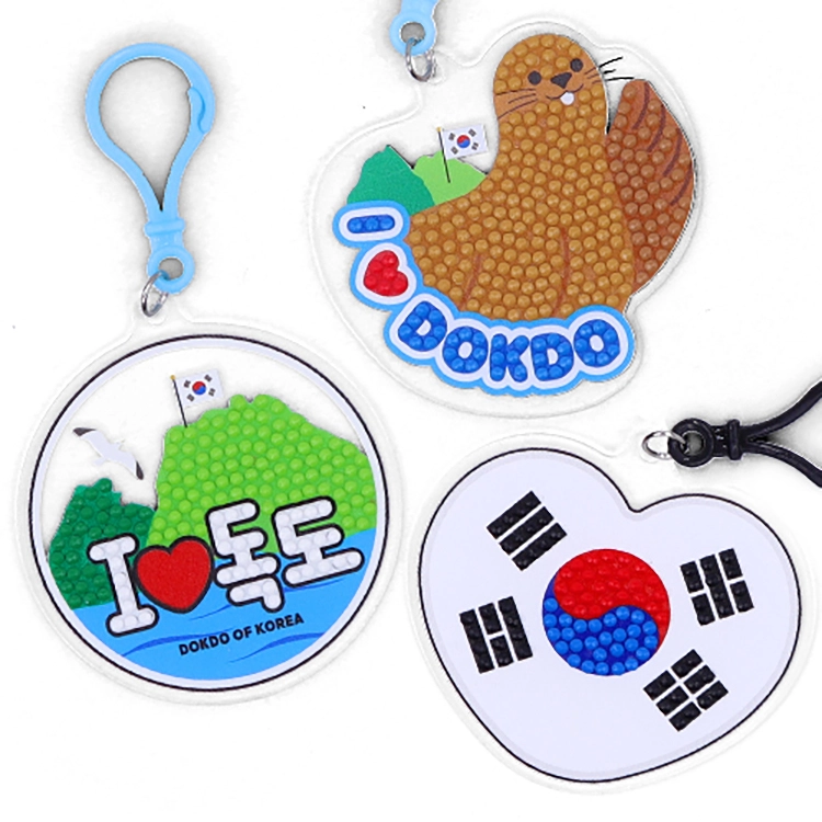 독도 보석십자수 키링