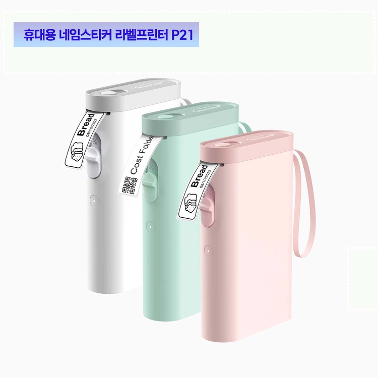 기획전 이미지