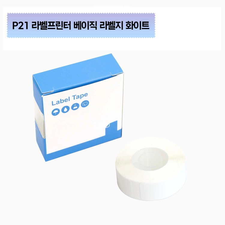 기획전 이미지