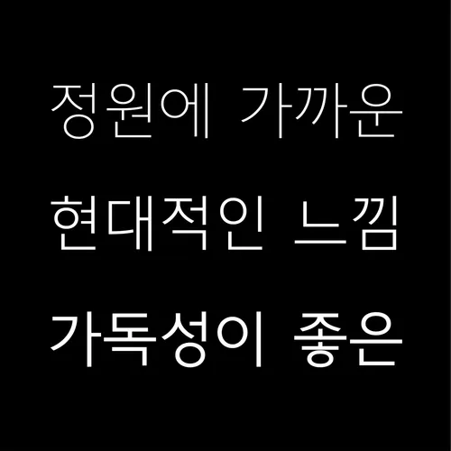 기획전 이미지