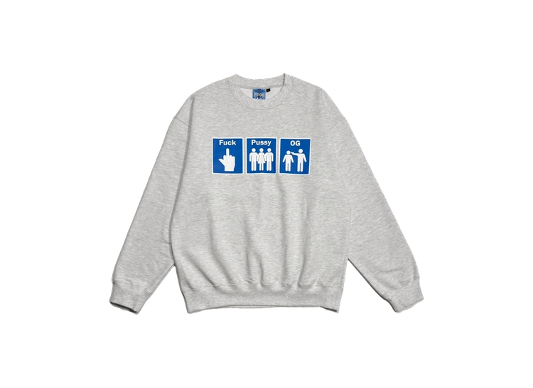fuckthatnerdshop