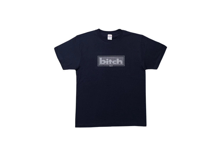 fuckthatnerdshop