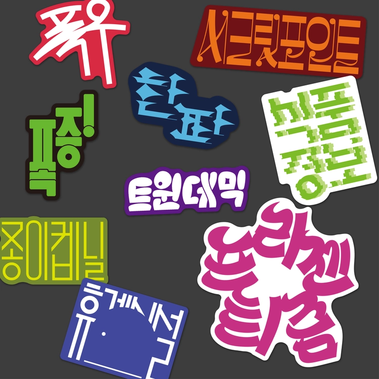 상품 이미지