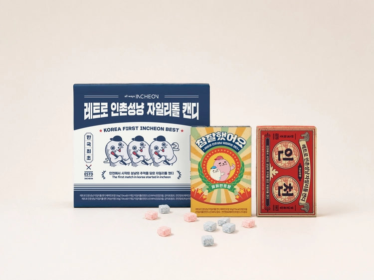 상품 이미지