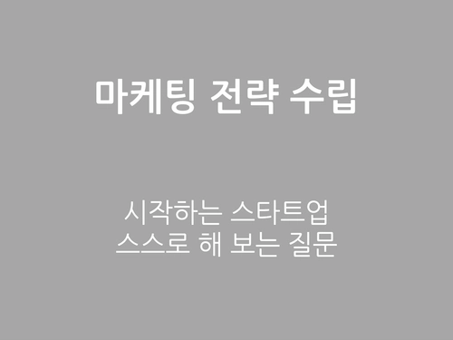 기획전 이미지