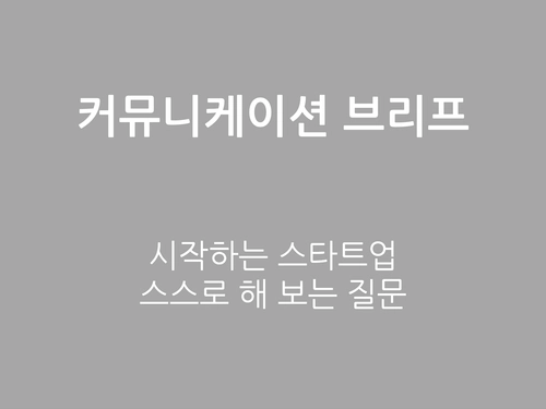 기획전 이미지