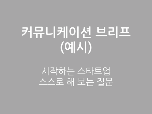 기획전 이미지