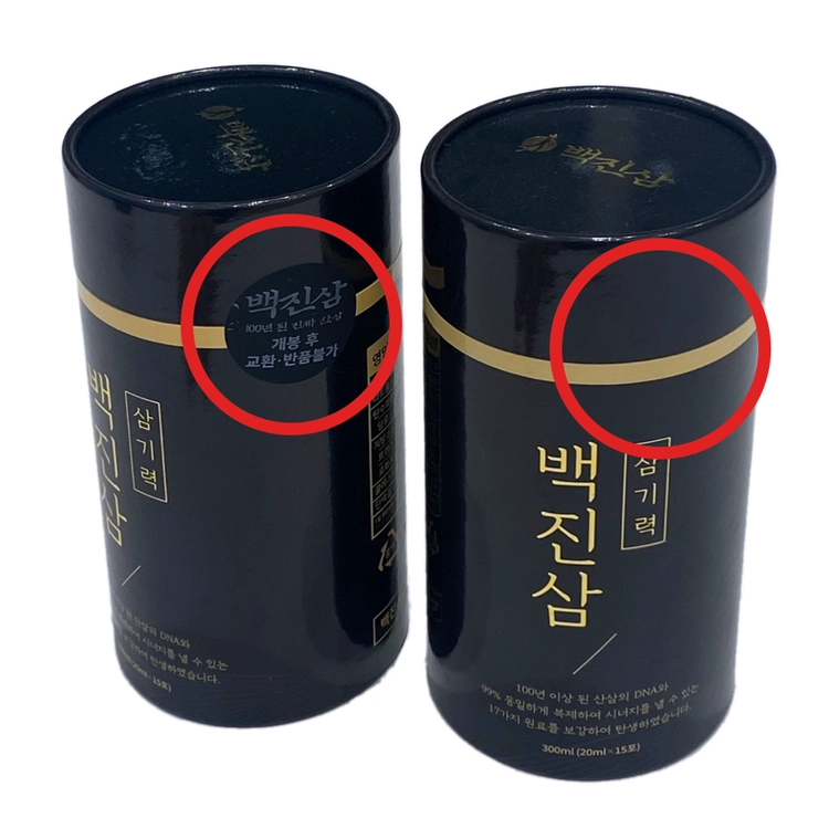 상품 이미지
