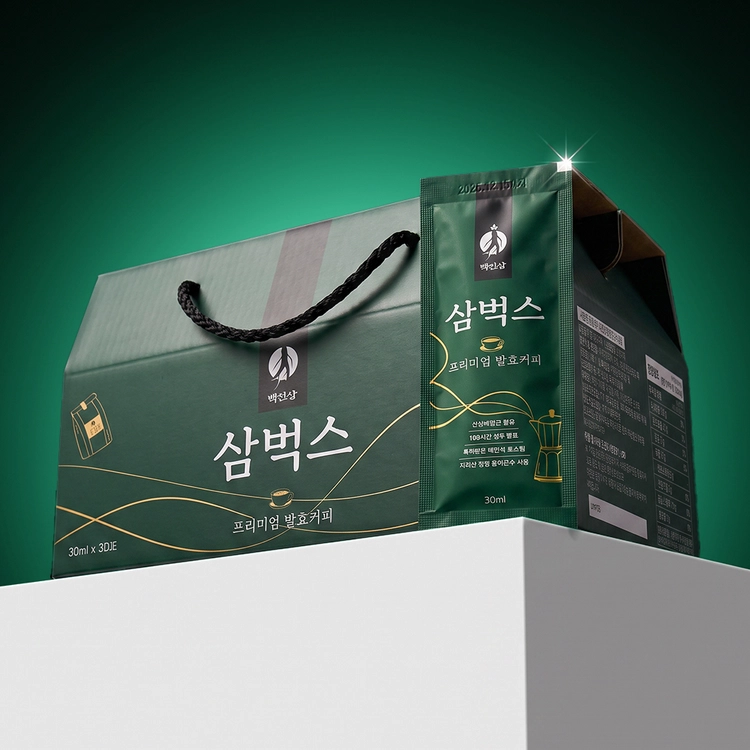 기획전 이미지