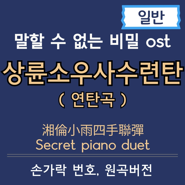 상품 이미지