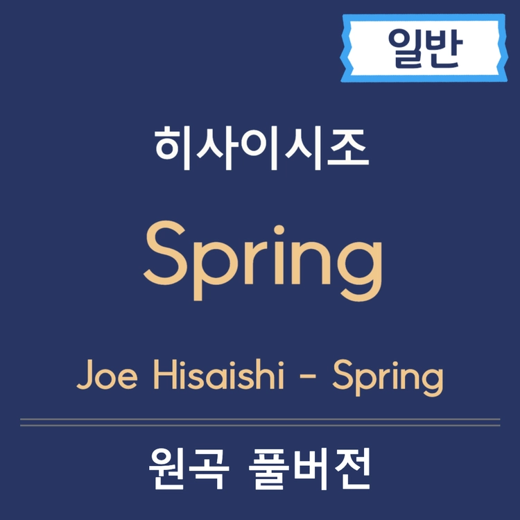 상품 이미지