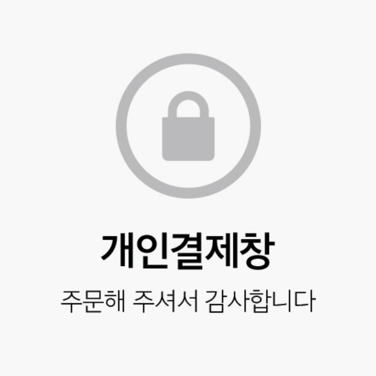 상품 이미지