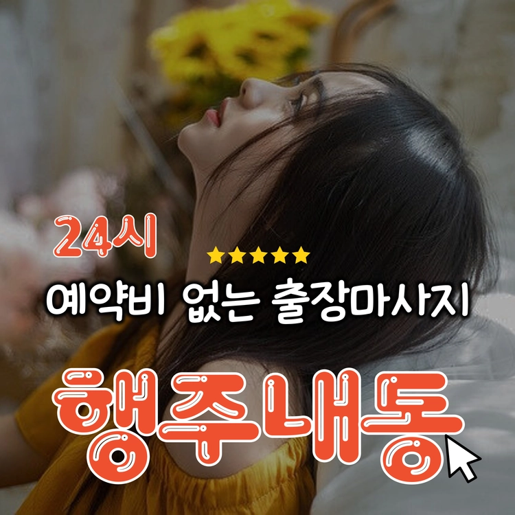 상품 이미지