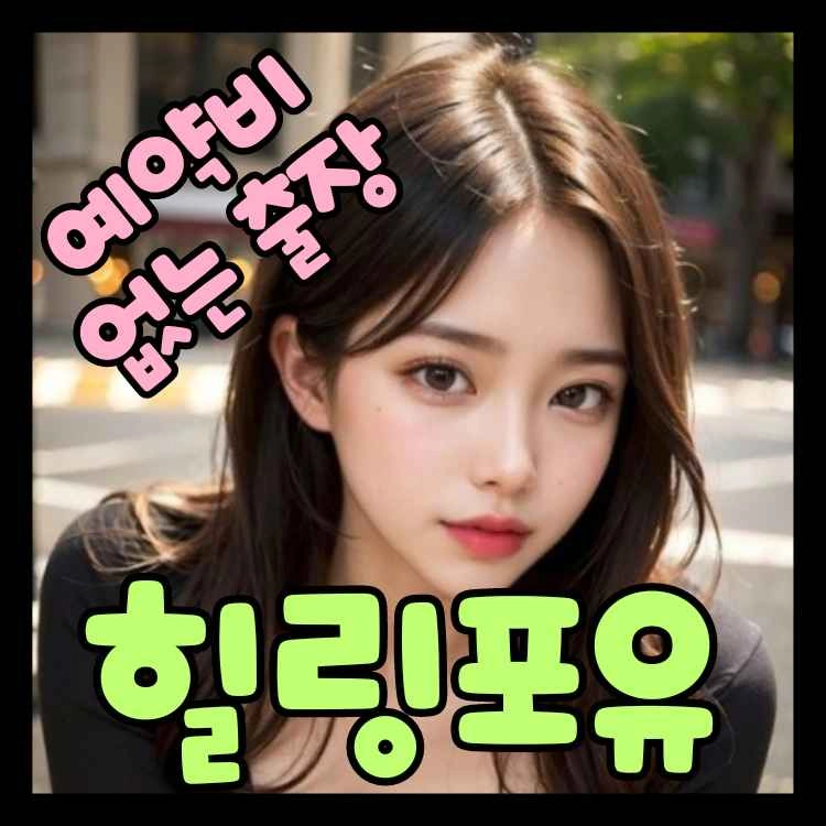상품 이미지