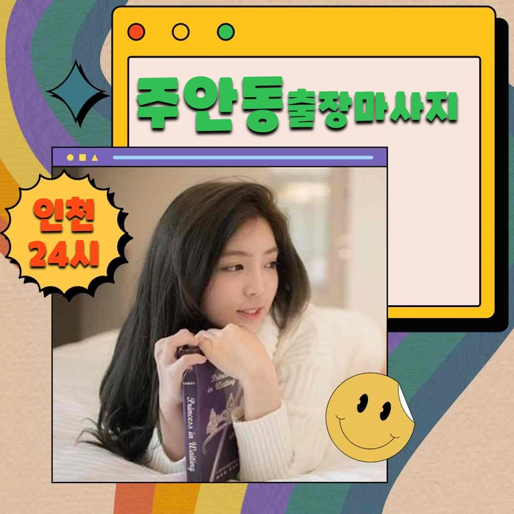 상품 이미지