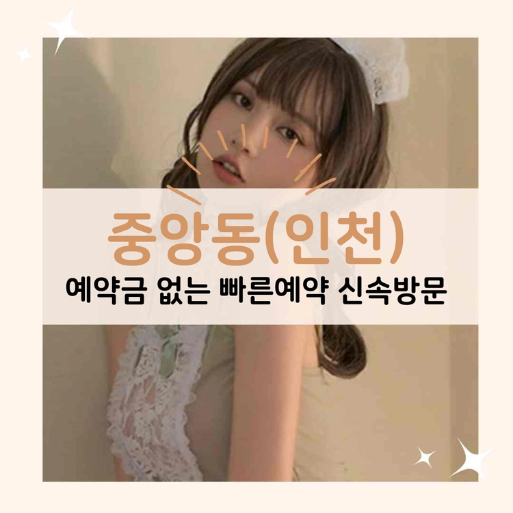 상품 이미지