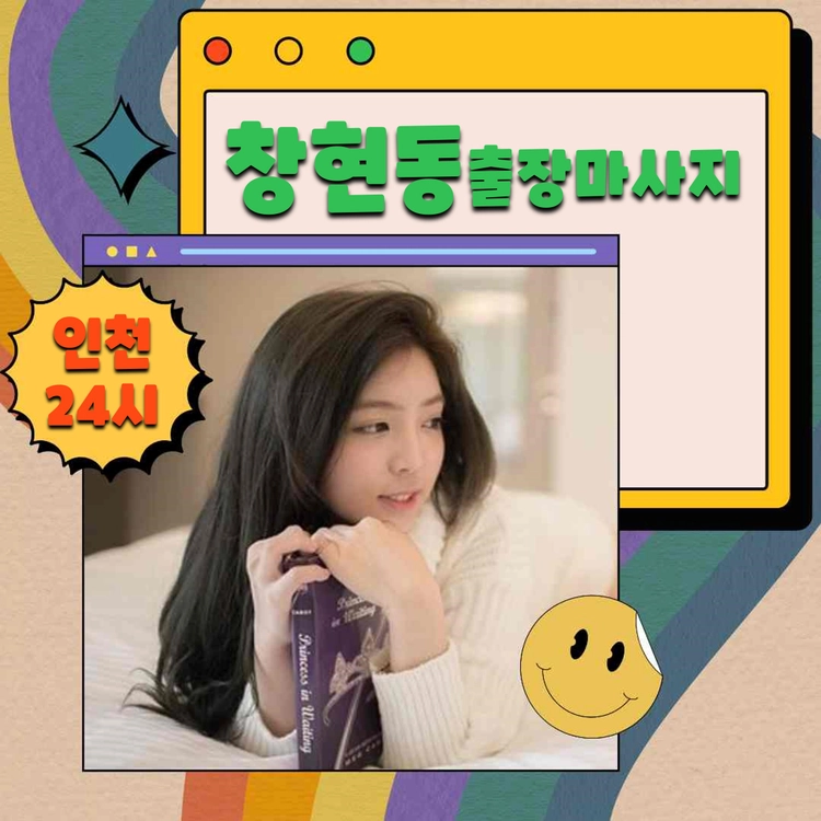 상품 이미지