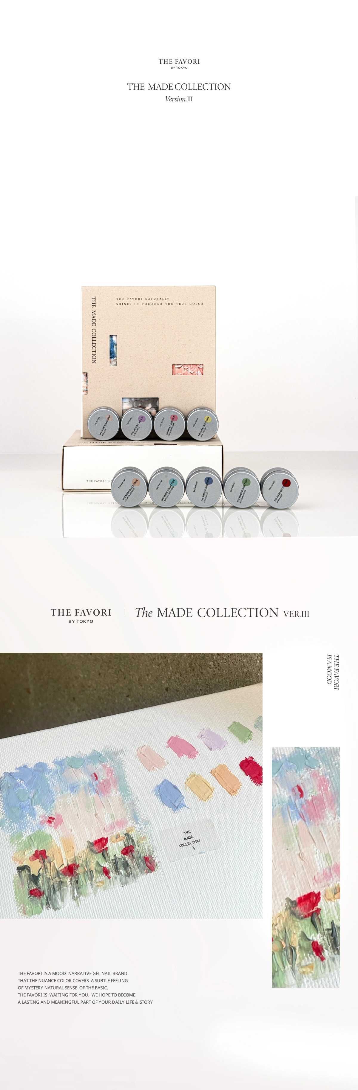 THE MADE GEL COLLECTION 9color ver.ⅡI : thefavorijp 