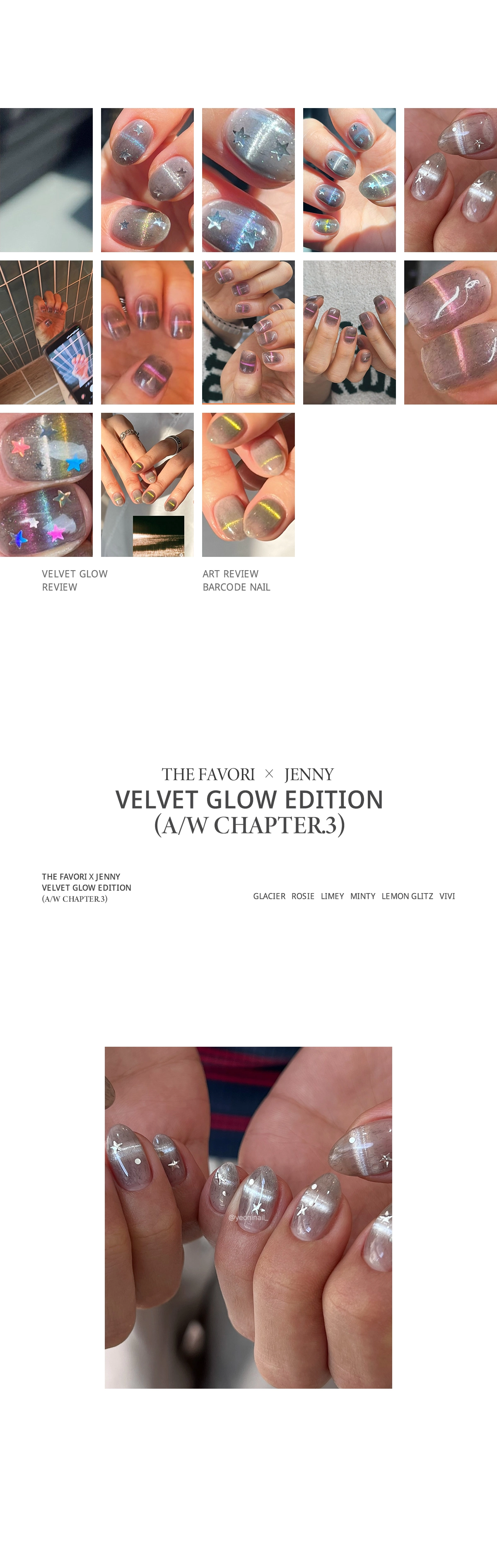VELVET GLOW EDITION : thefavorijp